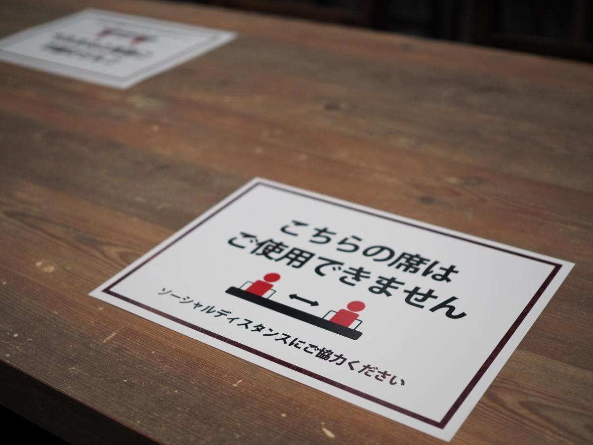 Henn Na Hotel Tokyo Asakusa Tawaramachi Екстериор снимка