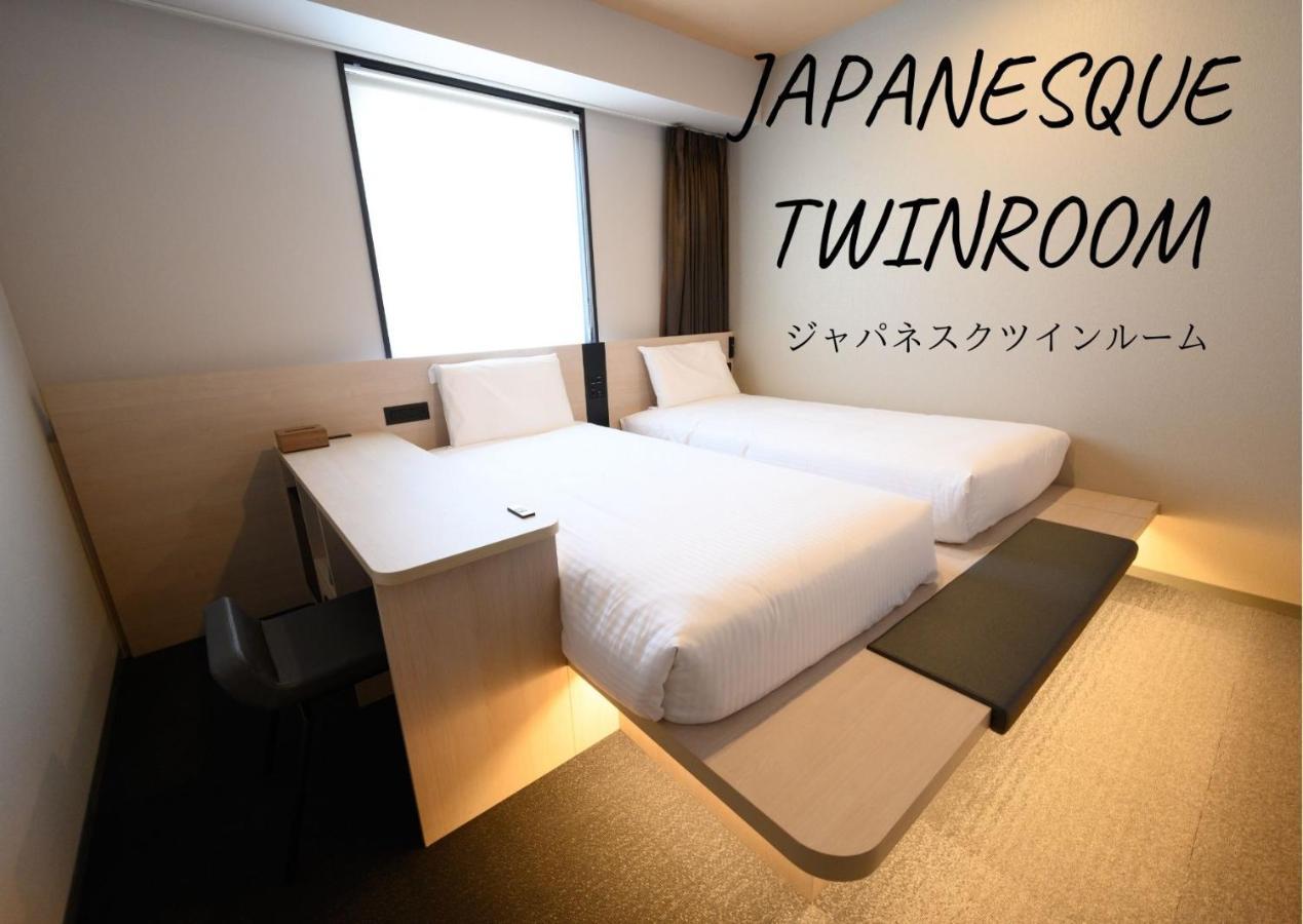 Henn Na Hotel Tokyo Asakusa Tawaramachi Екстериор снимка