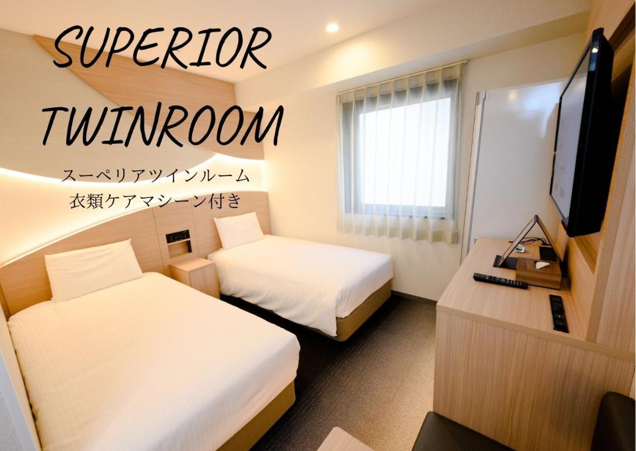 Henn Na Hotel Tokyo Asakusa Tawaramachi Екстериор снимка