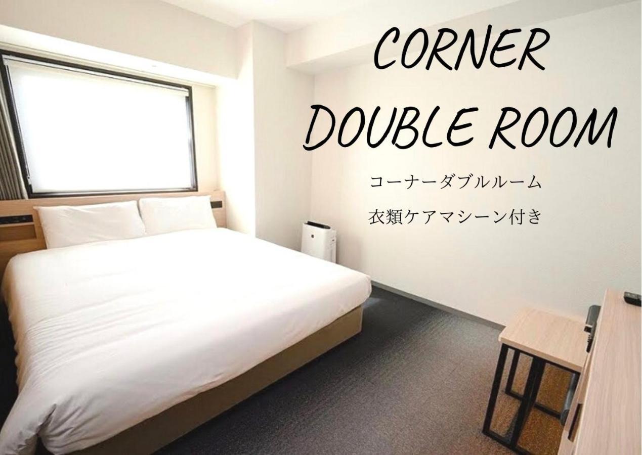 Henn Na Hotel Tokyo Asakusa Tawaramachi Екстериор снимка