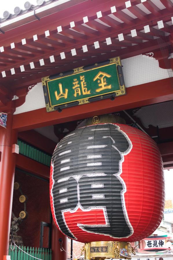Henn Na Hotel Tokyo Asakusa Tawaramachi Екстериор снимка