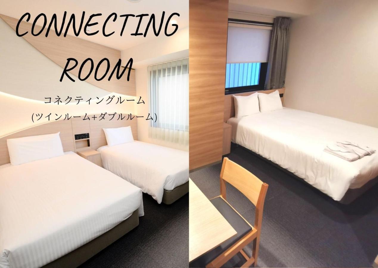 Henn Na Hotel Tokyo Asakusa Tawaramachi Екстериор снимка