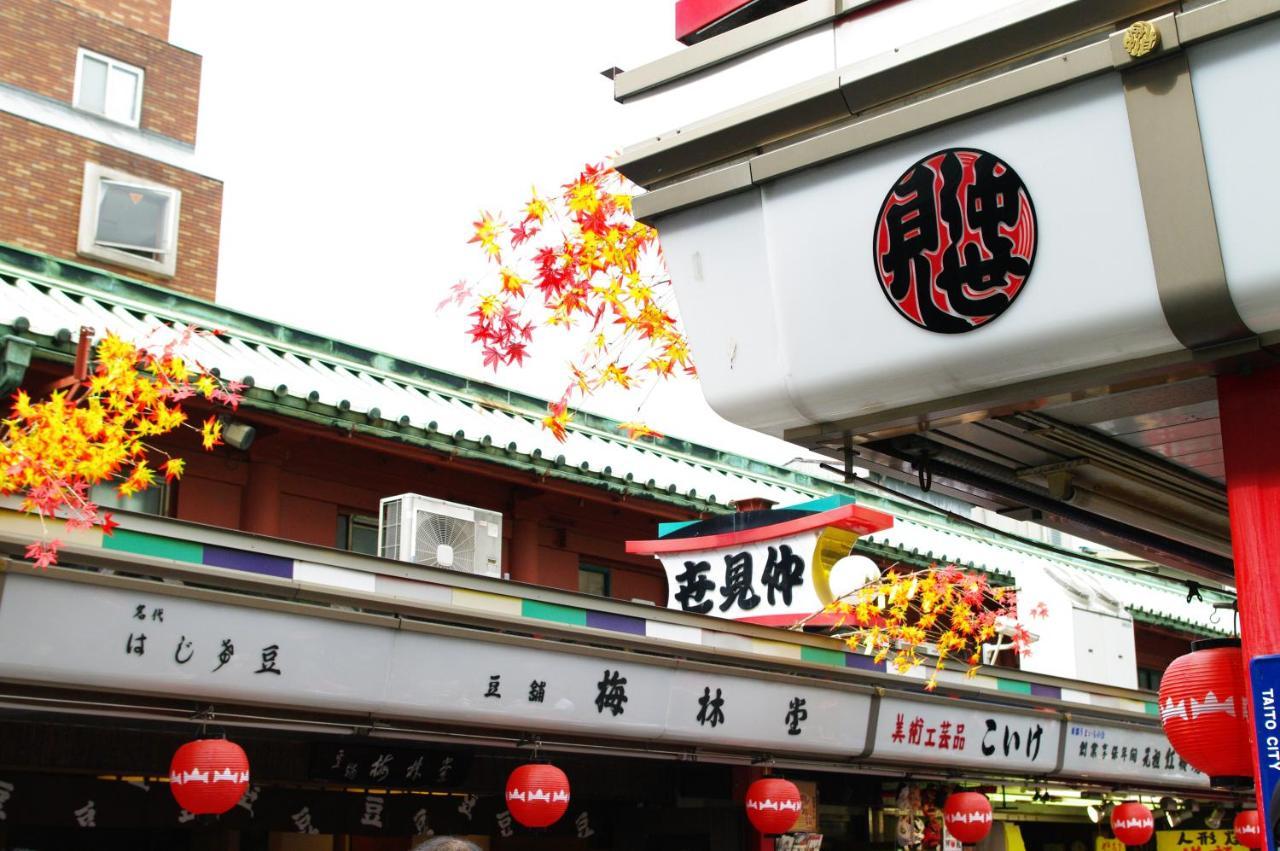 Henn Na Hotel Tokyo Asakusa Tawaramachi Екстериор снимка